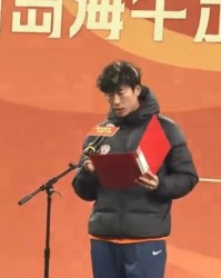 易胜博体育官方网站-牟鹏飞：奋勇拼搏，以全新面貌迎接海牛重返中超的第4年